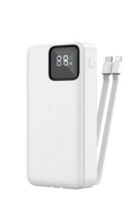 Powerbank 20.000 mAh 2.1A Dahili Kablolu Dijital Göstergeli Type-C Usb-A Micro Usb Powerbank Beyaz
