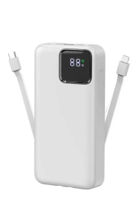 Powerbank 20.000 mAh 2.1A Dahili Kablolu Dijital Göstergeli Type-C Usb-A Micro Usb Powerbank Beyaz