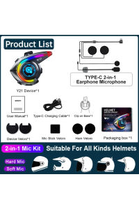 Y21 Rgb Işık Efektli Kask Kulaklığı Bluetooth 5.3 Motosiklet Kask FM Radyolu Kulaklık
