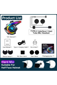Y21 Rgb Işık Efektli Kask Kulaklığı Bluetooth 5.3 Motosiklet Kask FM Radyolu Kulaklık