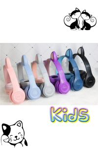 Bluetooth Kedi Kulaklık Aux Girişli Hafıza Kartlı Kulak Üstü Bluetooth Kedi Miyav Pisi Pisi Kulaklık