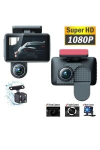 Araç İçi HD Kamera Video Kaydedici 3 Kamera 1080P Full HD Araç Kamerası WDR G-Sensor 5Mp Büyük Ekran