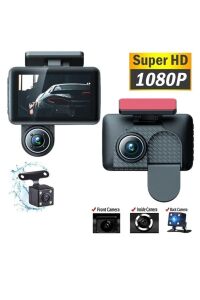 Araç İçi HD Kamera Video Kaydedici 3 Kamera 1080P Full HD Araç Kamerası WDR G-Sensor 5Mp Büyük Ekran
