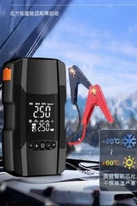 Akü Takviye Cihazı Lastik Hava Kompresörü Uyarı Işıklı ve Powerbanklı 4in1 12.000 mAh Akım Korumalı